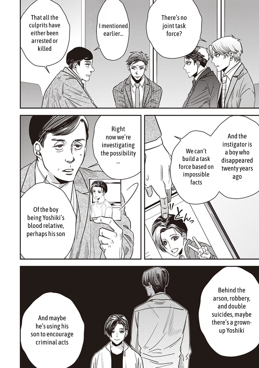 Midnight Occult Civil Servants Chapter 35 page 33 - Chapter 35: Becoming a Demon (Part 1)