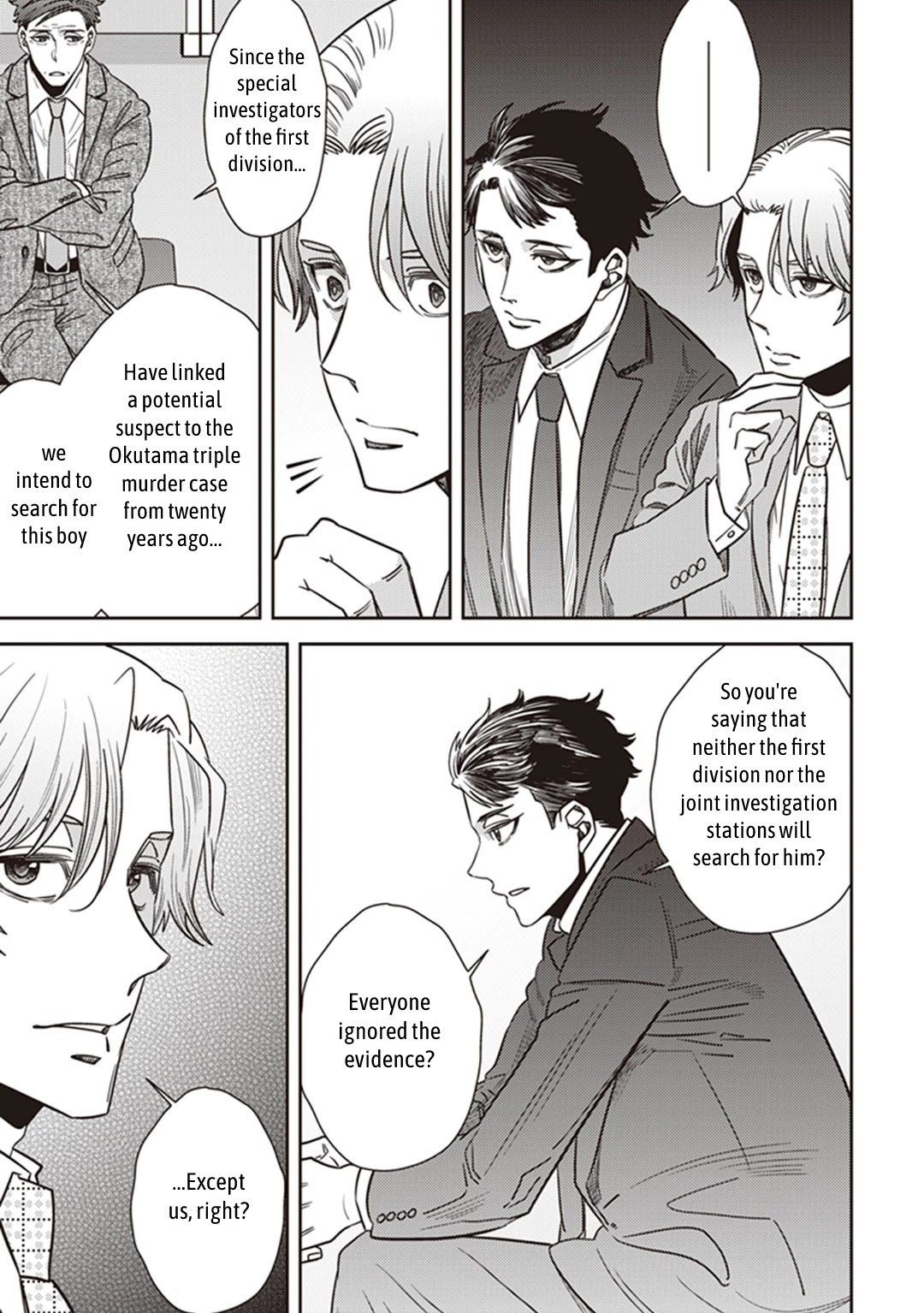 Midnight Occult Civil Servants Chapter 35 page 34 - Chapter 35: Becoming a Demon (Part 1)