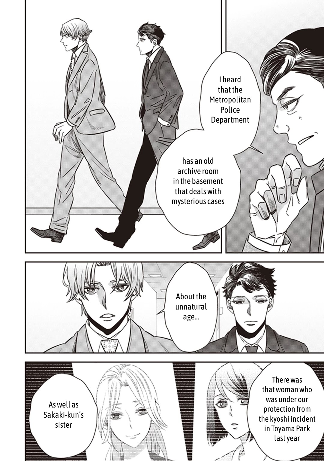 Midnight Occult Civil Servants Chapter 35 page 37 - Chapter 35: Becoming a Demon (Part 1)