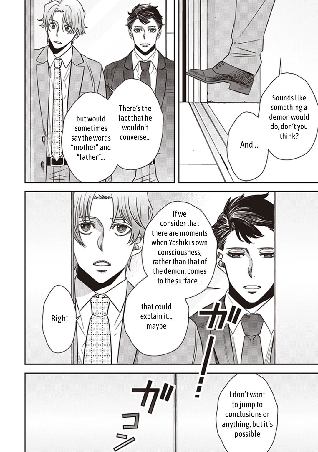 Midnight Occult Civil Servants Chapter 35 page 39 - Chapter 35: Becoming a Demon (Part 1)