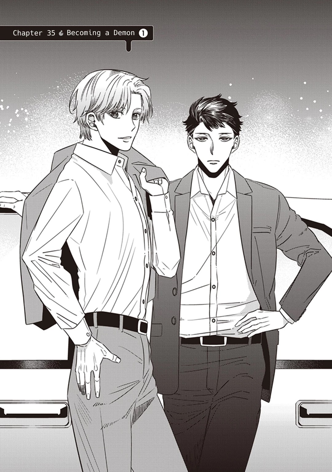 Midnight Occult Civil Servants Chapter 35 page 4 - Chapter 35: Becoming a Demon (Part 1)