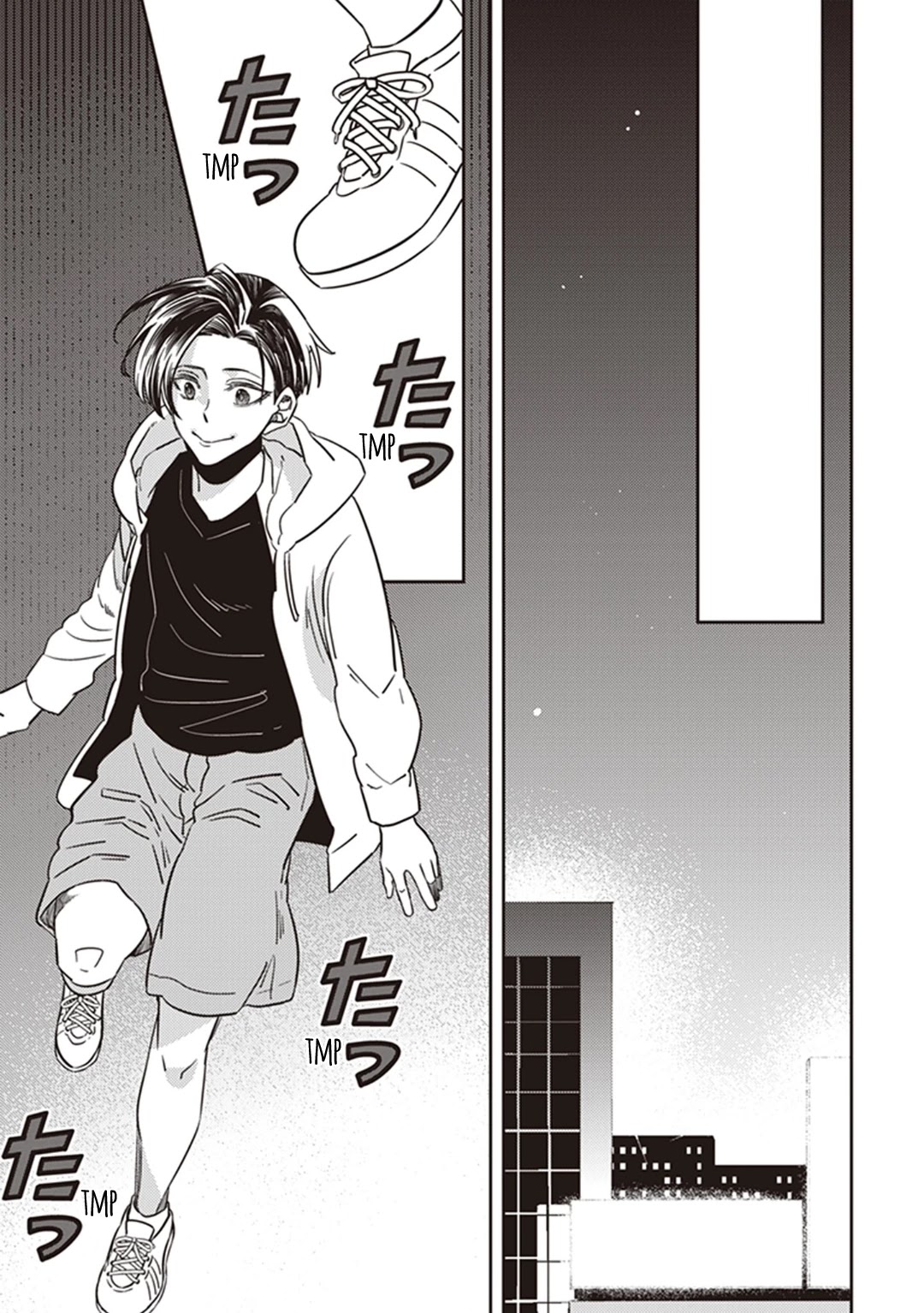Midnight Occult Civil Servants Chapter 35 page 40 - Chapter 35: Becoming a Demon (Part 1)