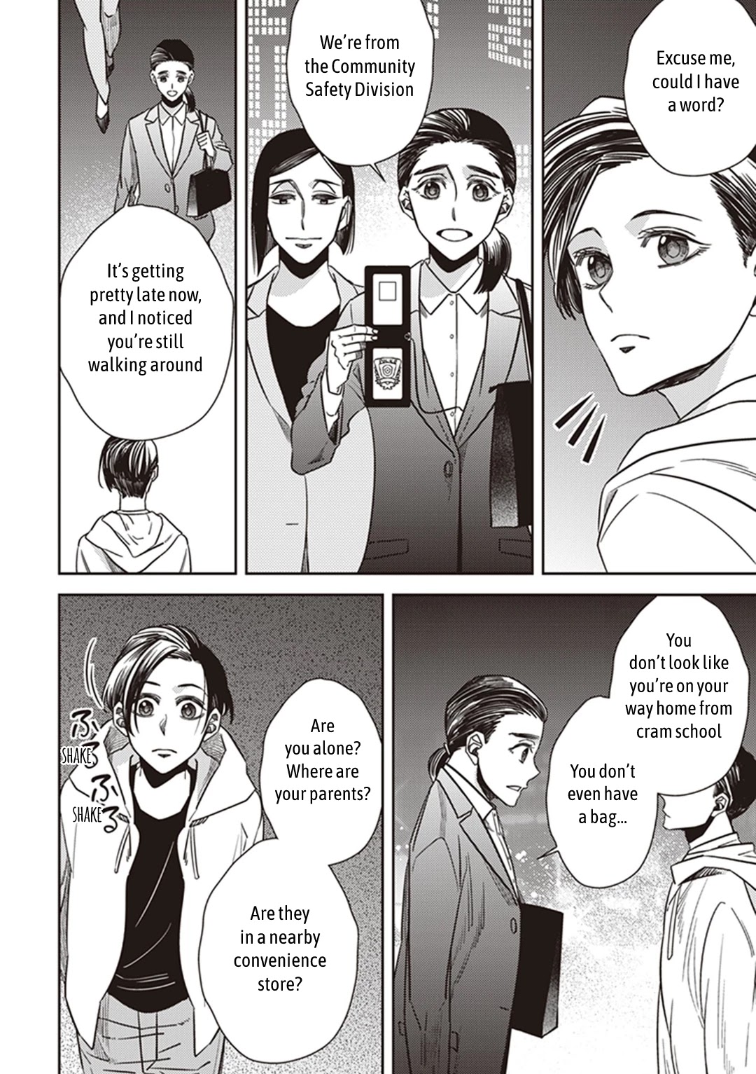 Midnight Occult Civil Servants Chapter 35 page 41 - Chapter 35: Becoming a Demon (Part 1)