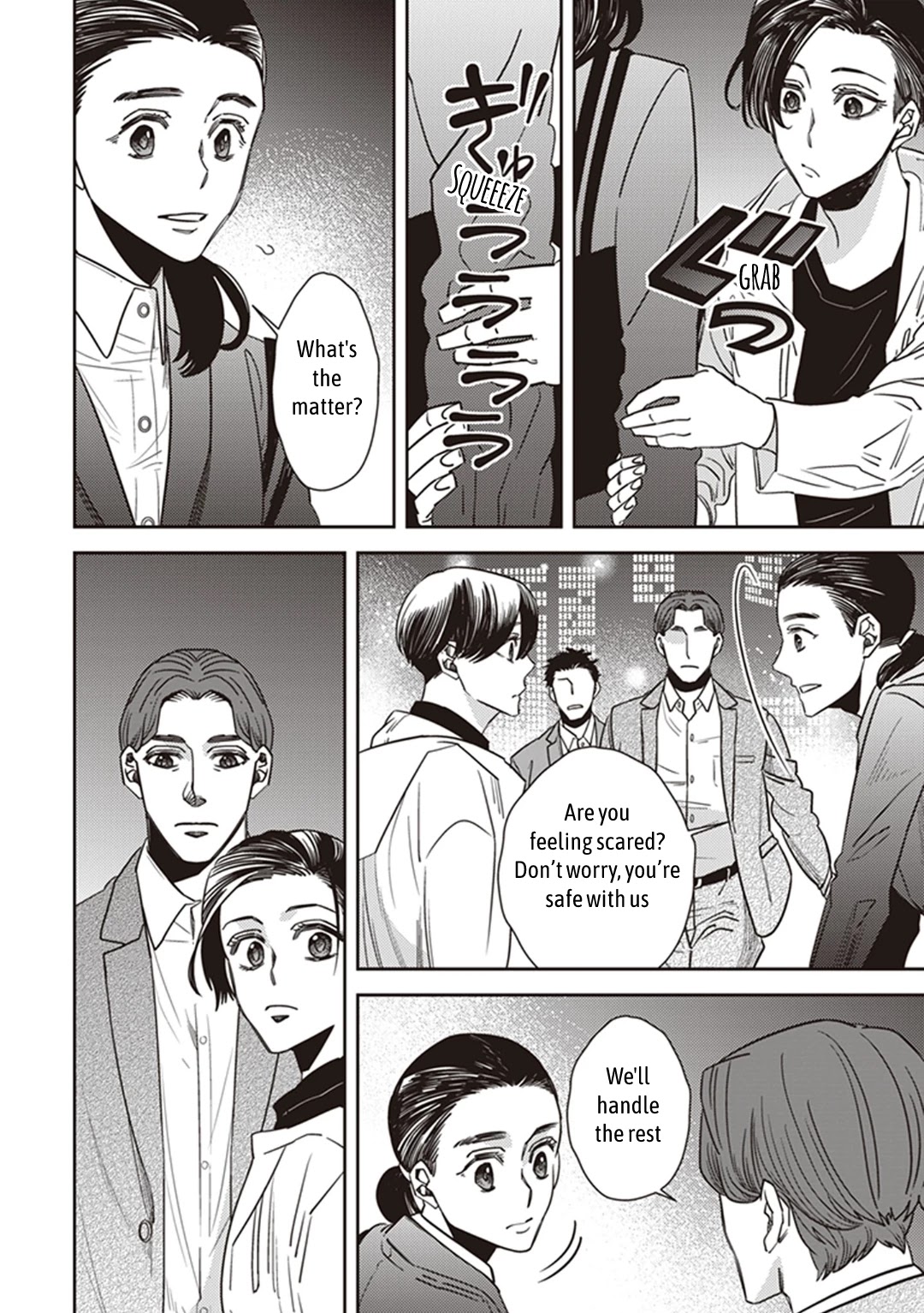 Midnight Occult Civil Servants Chapter 35 page 43 - Chapter 35: Becoming a Demon (Part 1)