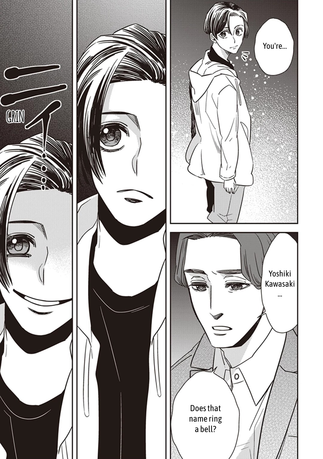 Midnight Occult Civil Servants Chapter 35 page 44 - Chapter 35: Becoming a Demon (Part 1)