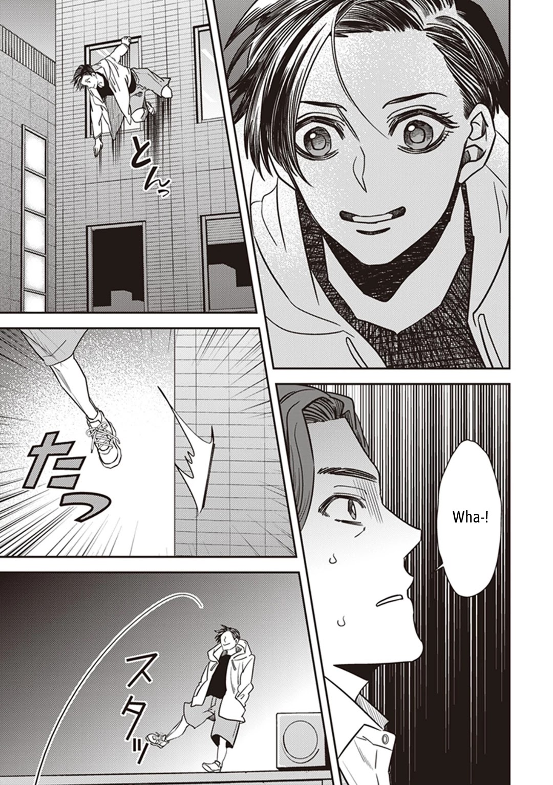 Midnight Occult Civil Servants Chapter 35 page 46 - Chapter 35: Becoming a Demon (Part 1)