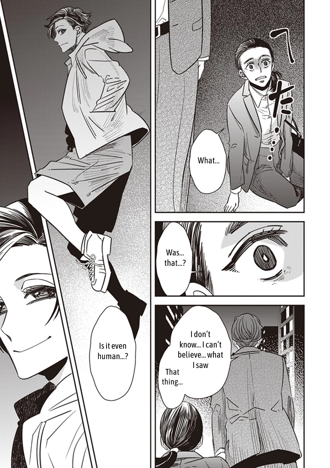 Midnight Occult Civil Servants Chapter 35 page 48 - Chapter 35: Becoming a Demon (Part 1)