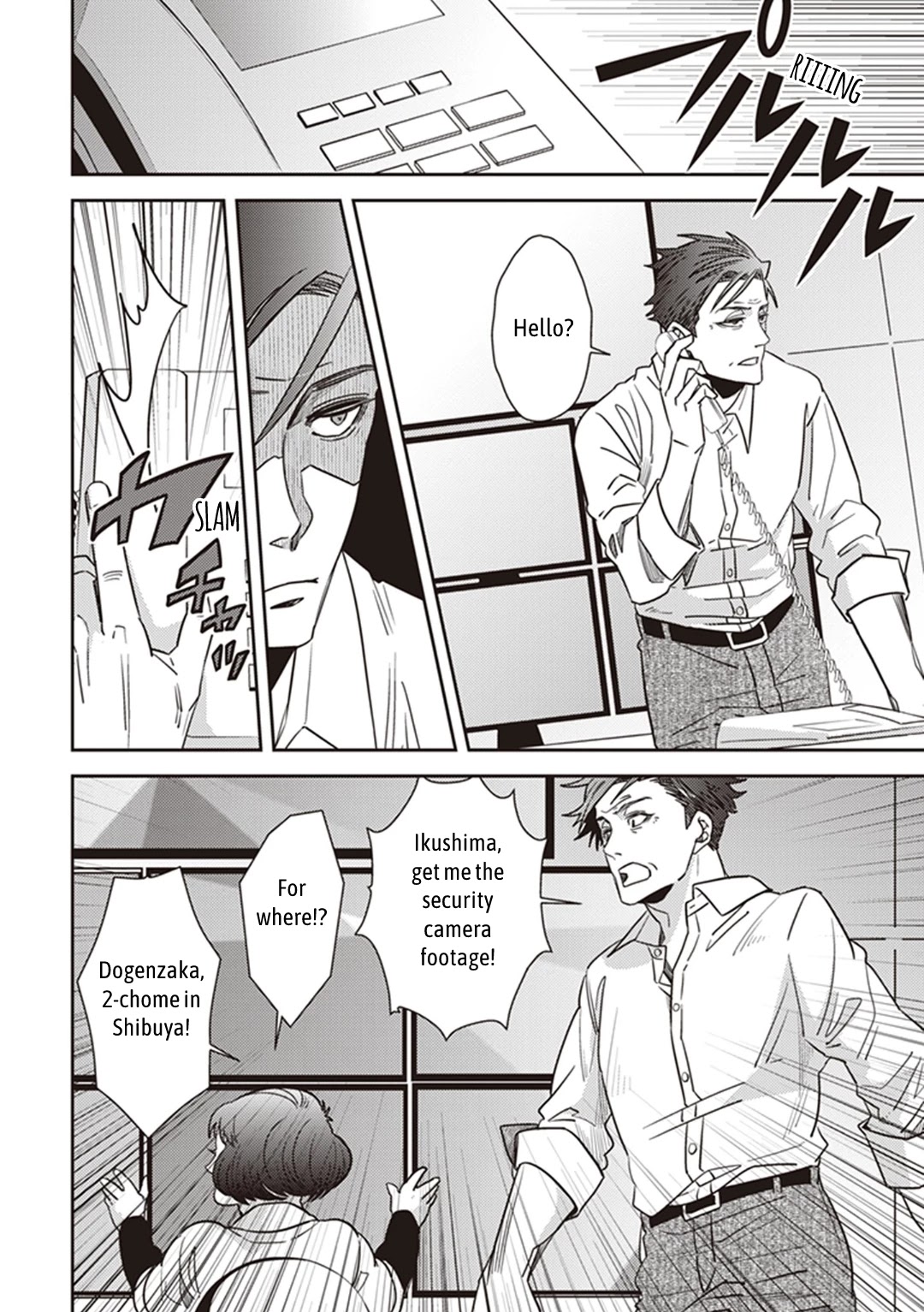 Midnight Occult Civil Servants Chapter 35 page 49 - Chapter 35: Becoming a Demon (Part 1)