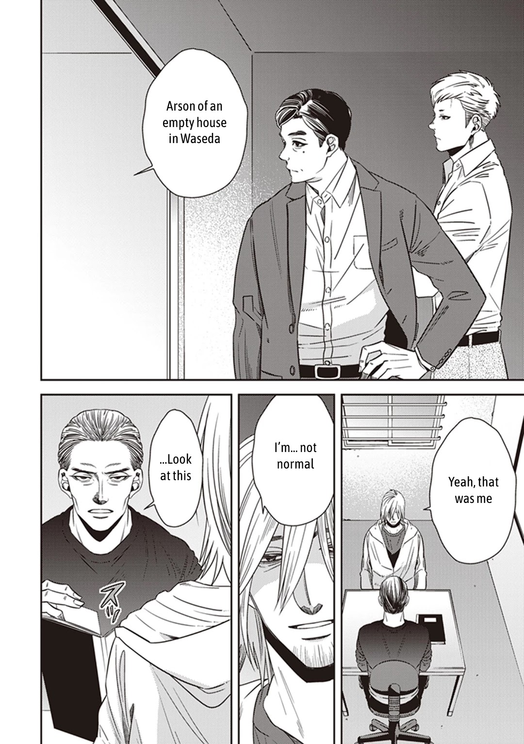 Midnight Occult Civil Servants Chapter 35 page 5 - Chapter 35: Becoming a Demon (Part 1)