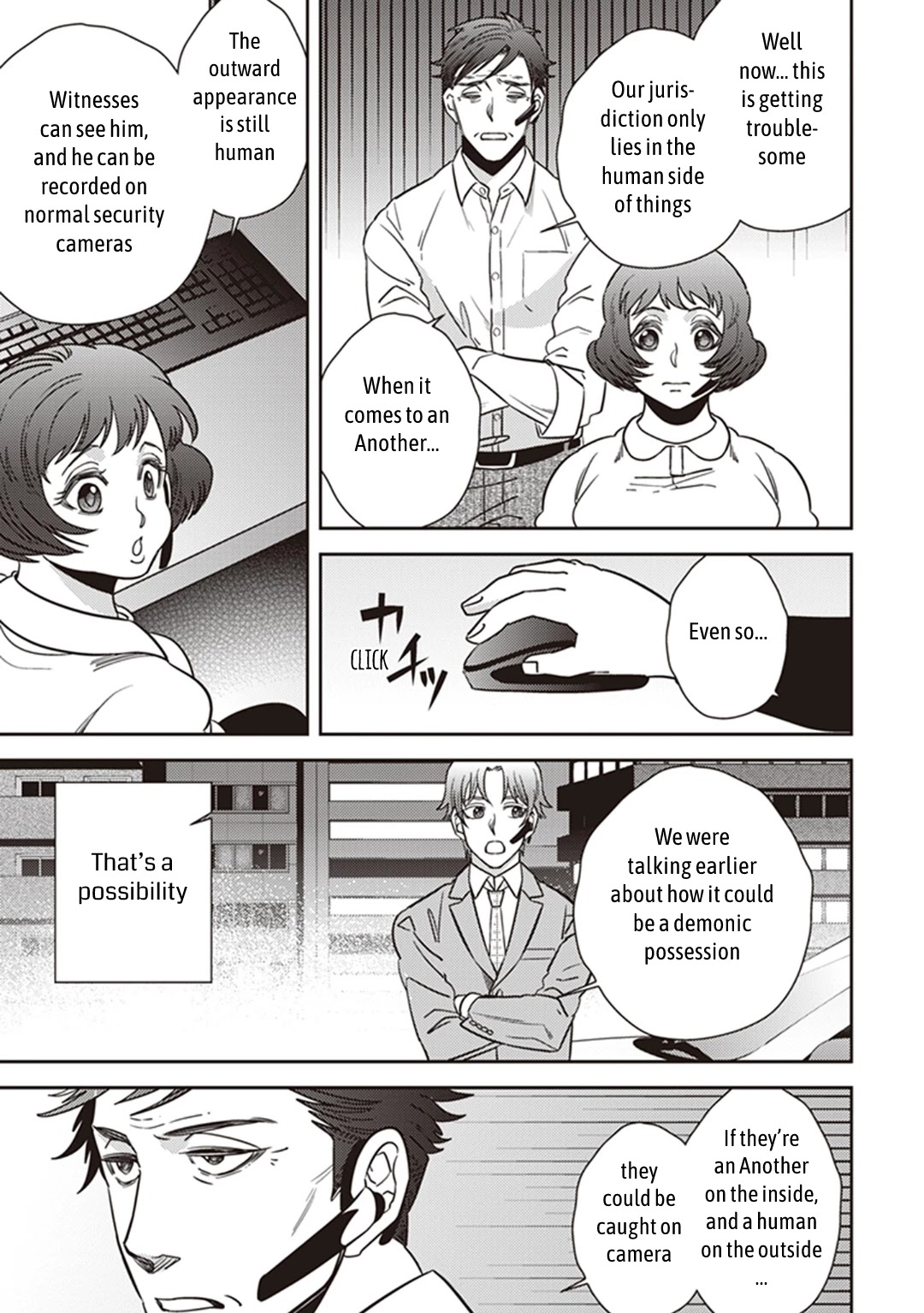 Midnight Occult Civil Servants Chapter 35 page 52 - Chapter 35: Becoming a Demon (Part 1)