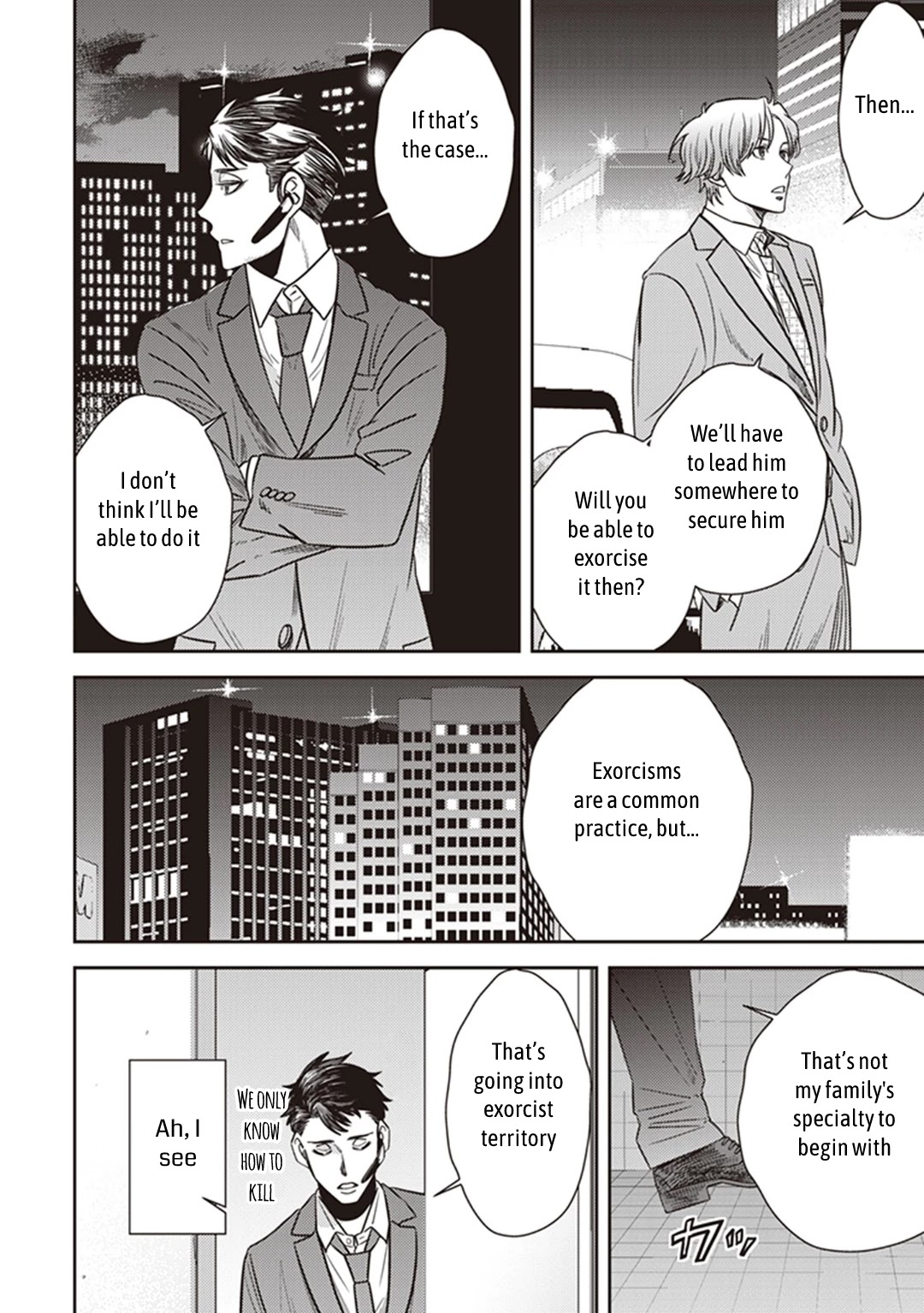 Midnight Occult Civil Servants Chapter 35 page 55 - Chapter 35: Becoming a Demon (Part 1)