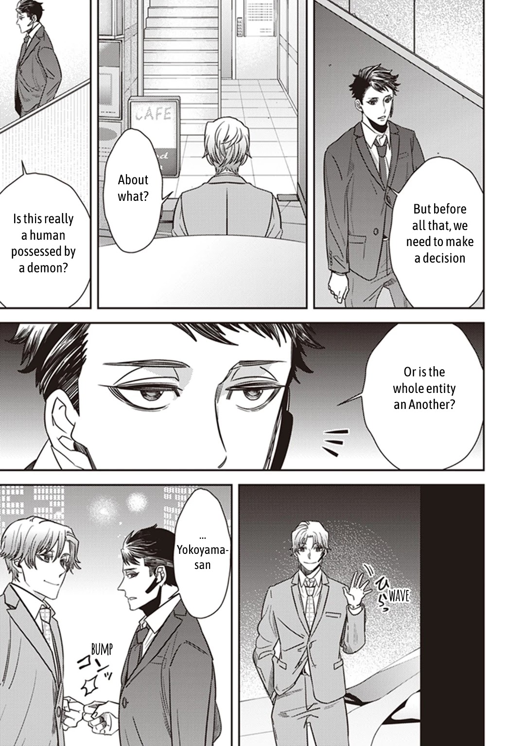 Midnight Occult Civil Servants Chapter 35 page 56 - Chapter 35: Becoming a Demon (Part 1)