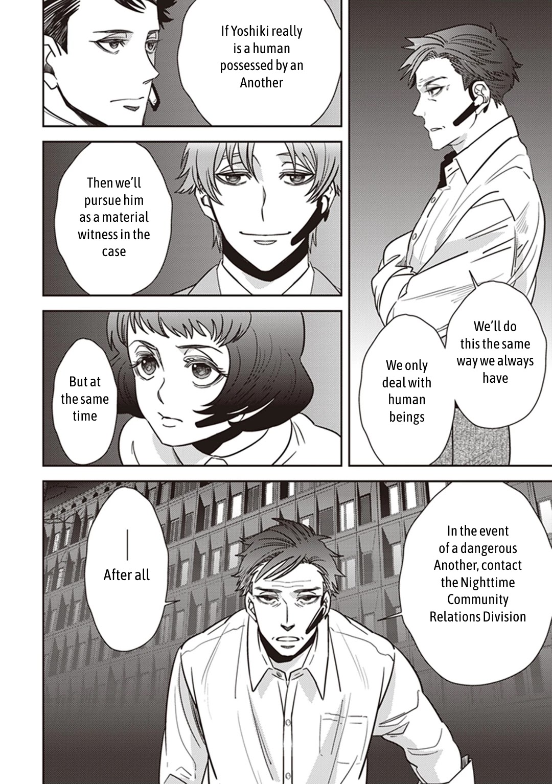 Midnight Occult Civil Servants Chapter 35 page 57 - Chapter 35: Becoming a Demon (Part 1)