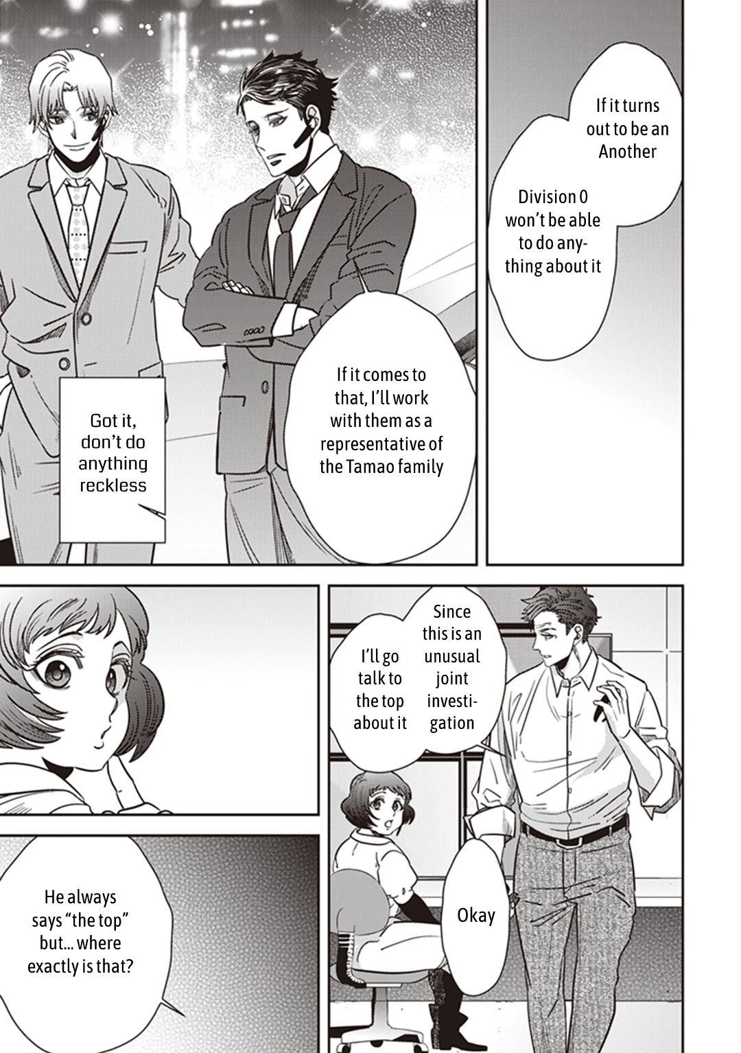 Midnight Occult Civil Servants Chapter 35 page 58 - Chapter 35: Becoming a Demon (Part 1)