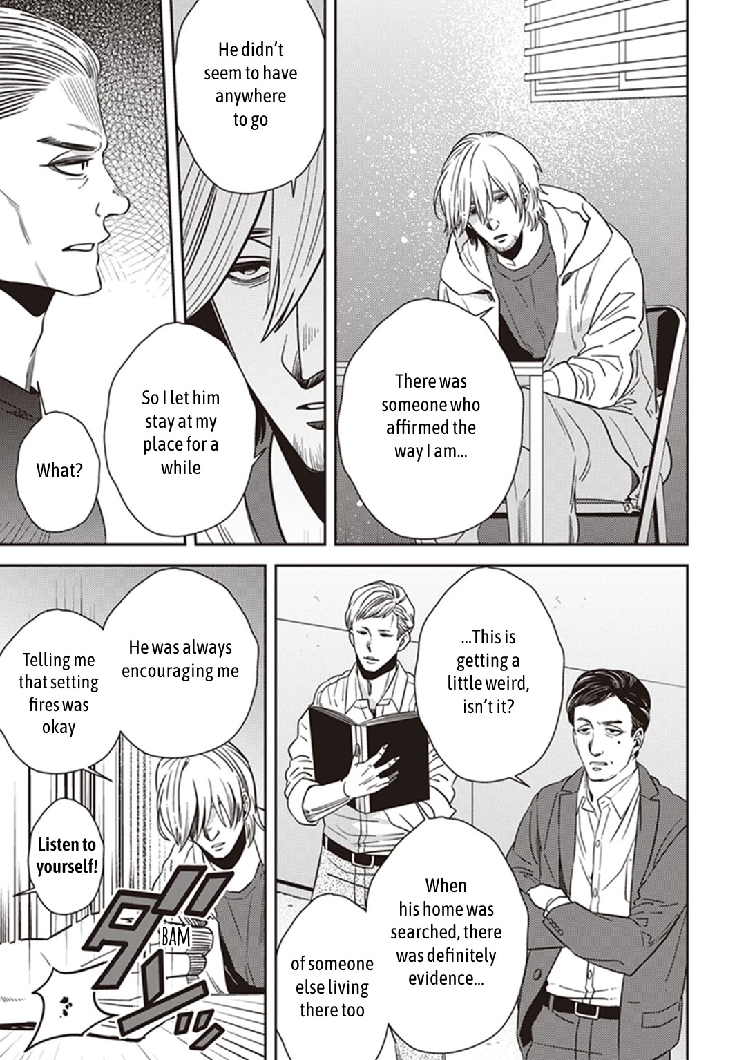 Midnight Occult Civil Servants Chapter 35 page 8 - Chapter 35: Becoming a Demon (Part 1)