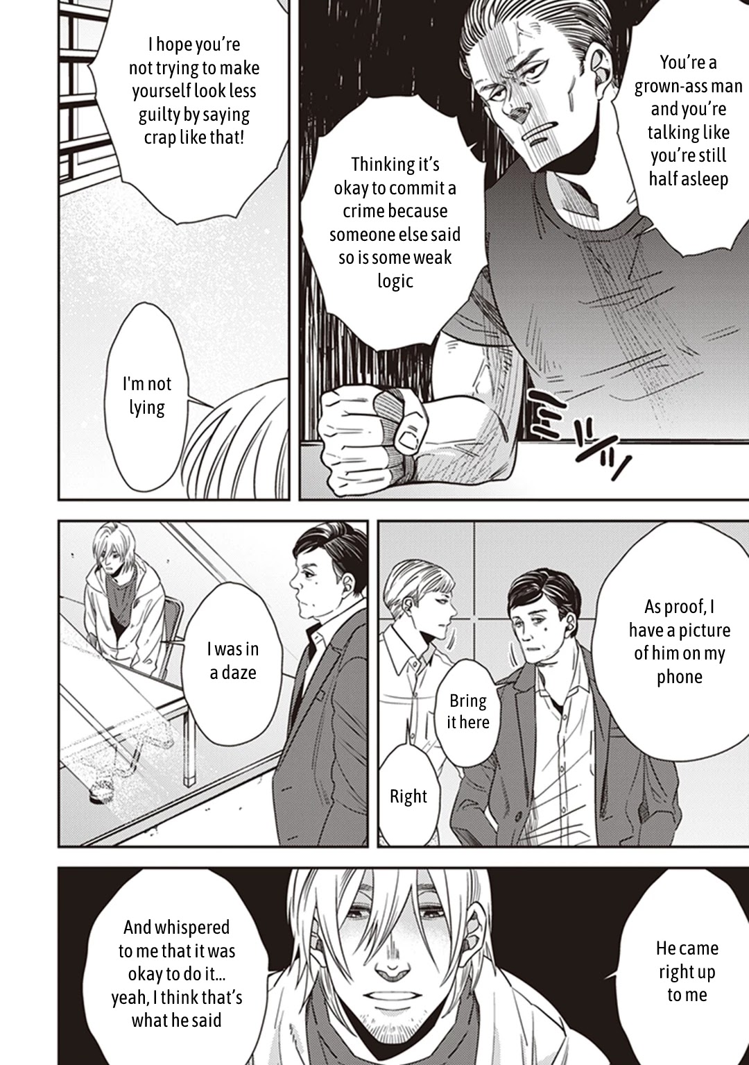 Midnight Occult Civil Servants Chapter 35 page 9 - Chapter 35: Becoming a Demon (Part 1)