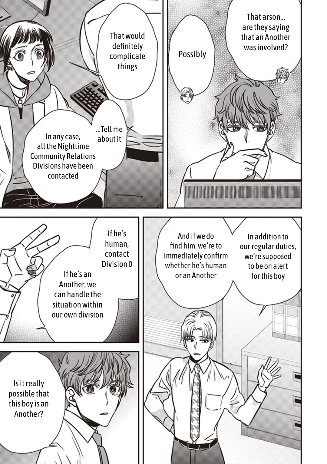 Midnight Occult Civil Servants Chapter 36 page 13 - Chapter 36: Becoming a Demon (Part 2)