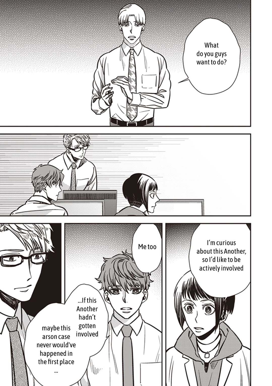Midnight Occult Civil Servants Chapter 36 page 15 - Chapter 36: Becoming a Demon (Part 2)