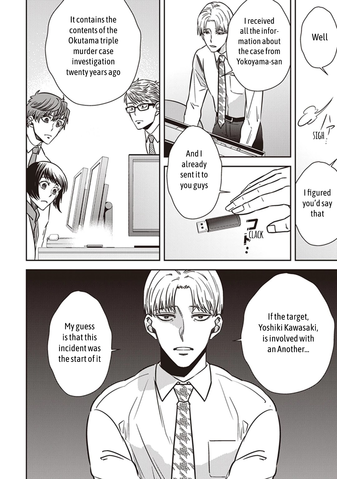 Midnight Occult Civil Servants Chapter 36 page 18 - Chapter 36: Becoming a Demon (Part 2)