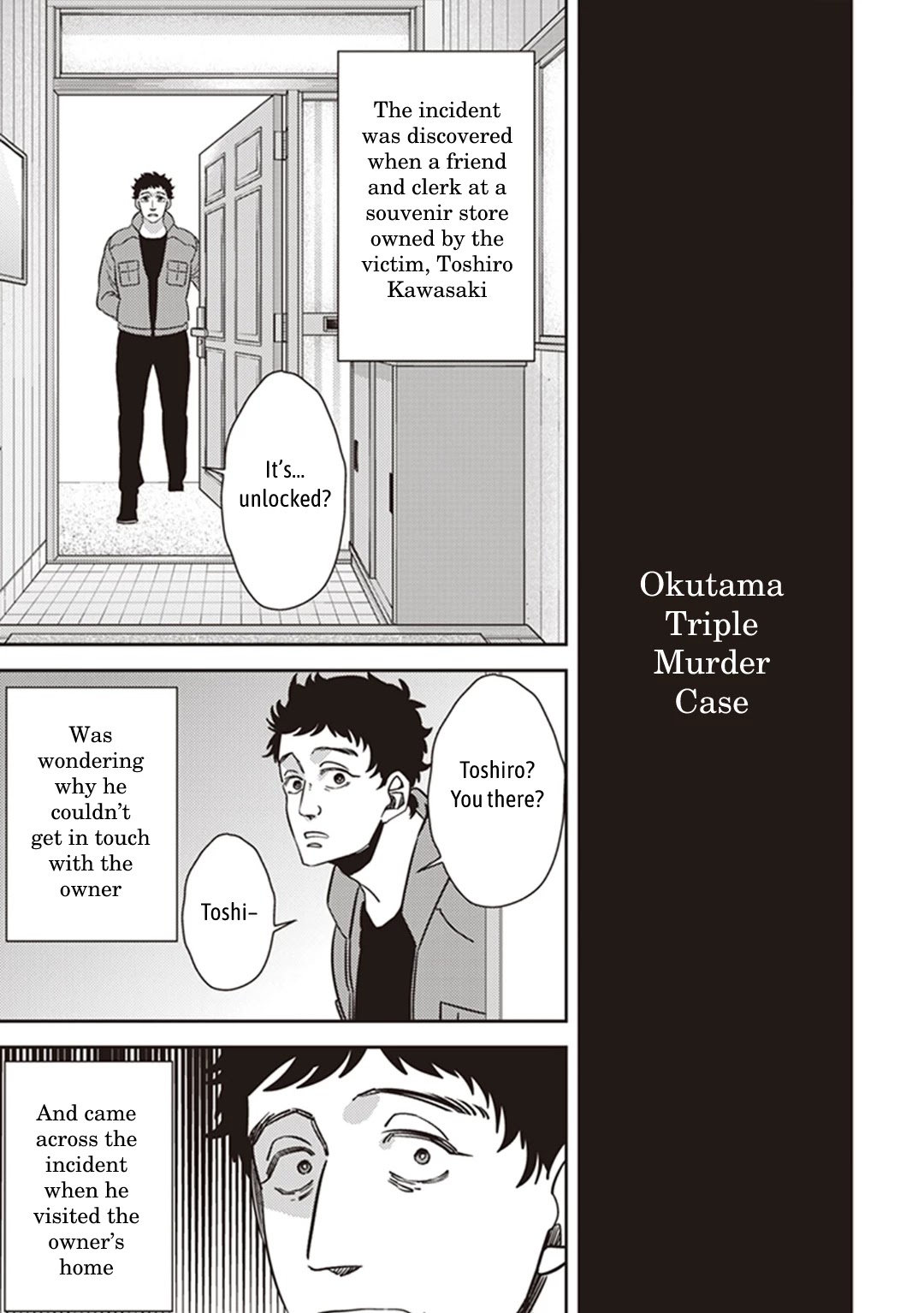 Midnight Occult Civil Servants Chapter 36 page 19 - Chapter 36: Becoming a Demon (Part 2)