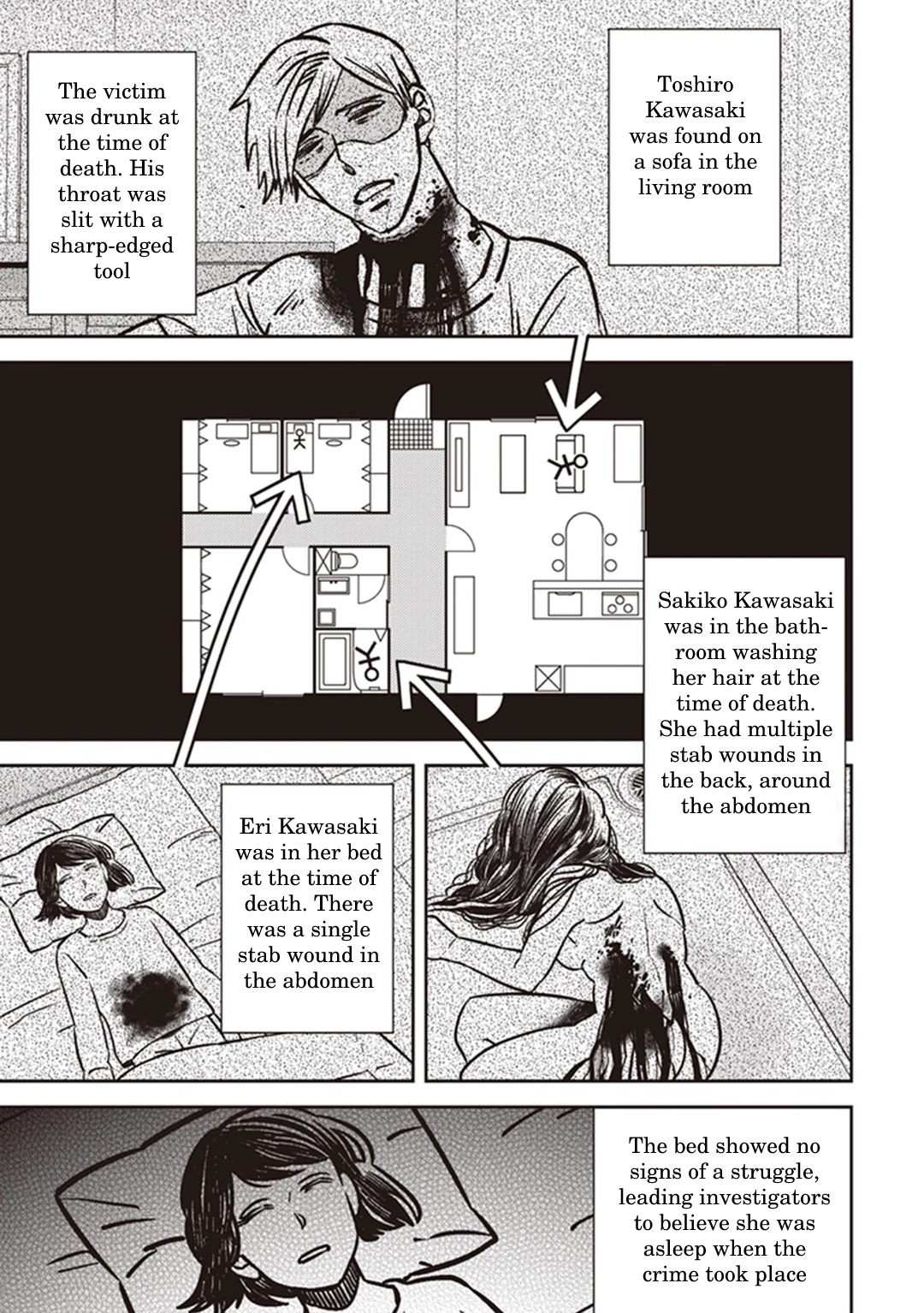 Midnight Occult Civil Servants Chapter 36 page 21 - Chapter 36: Becoming a Demon (Part 2)