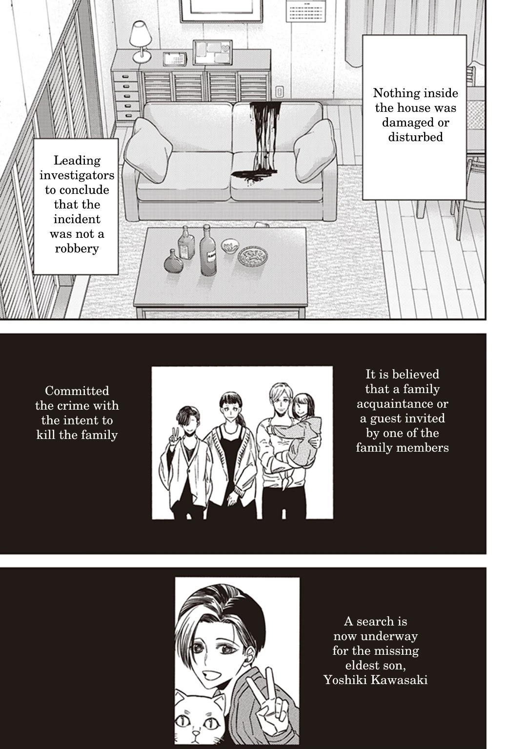 Midnight Occult Civil Servants Chapter 36 page 23 - Chapter 36: Becoming a Demon (Part 2)
