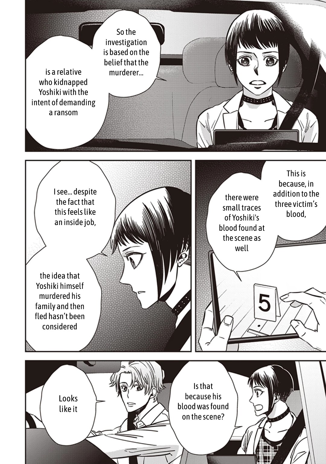 Midnight Occult Civil Servants Chapter 36 page 24 - Chapter 36: Becoming a Demon (Part 2)