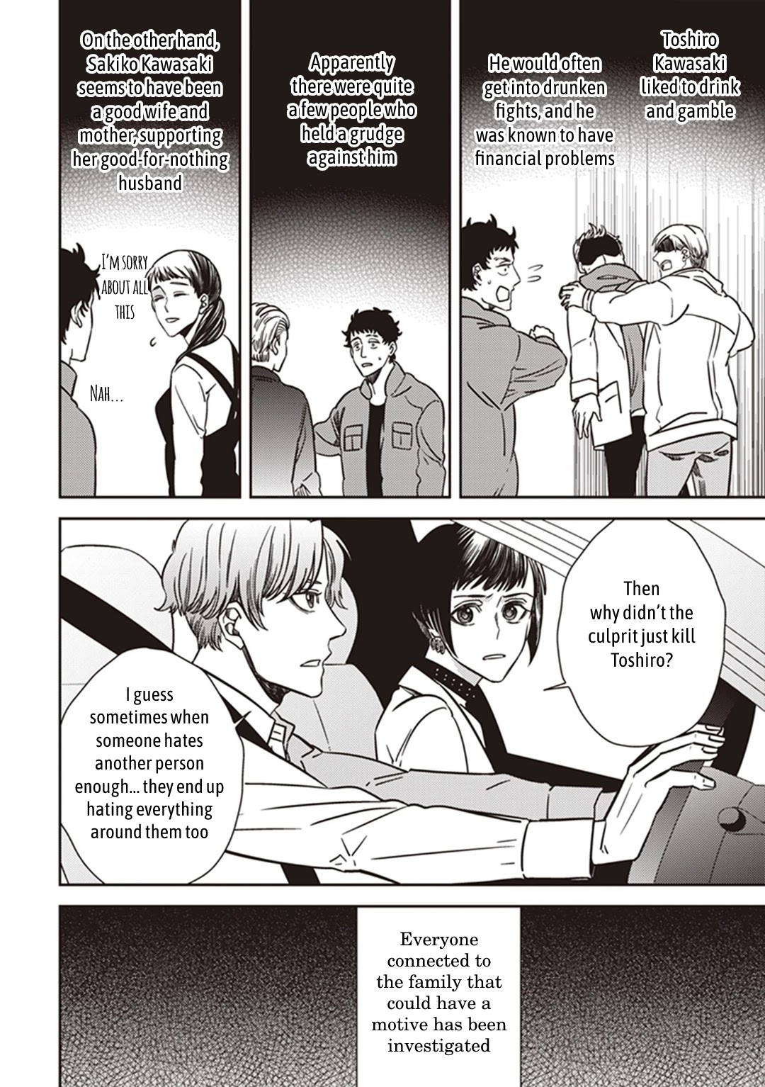Midnight Occult Civil Servants Chapter 36 page 26 - Chapter 36: Becoming a Demon (Part 2)