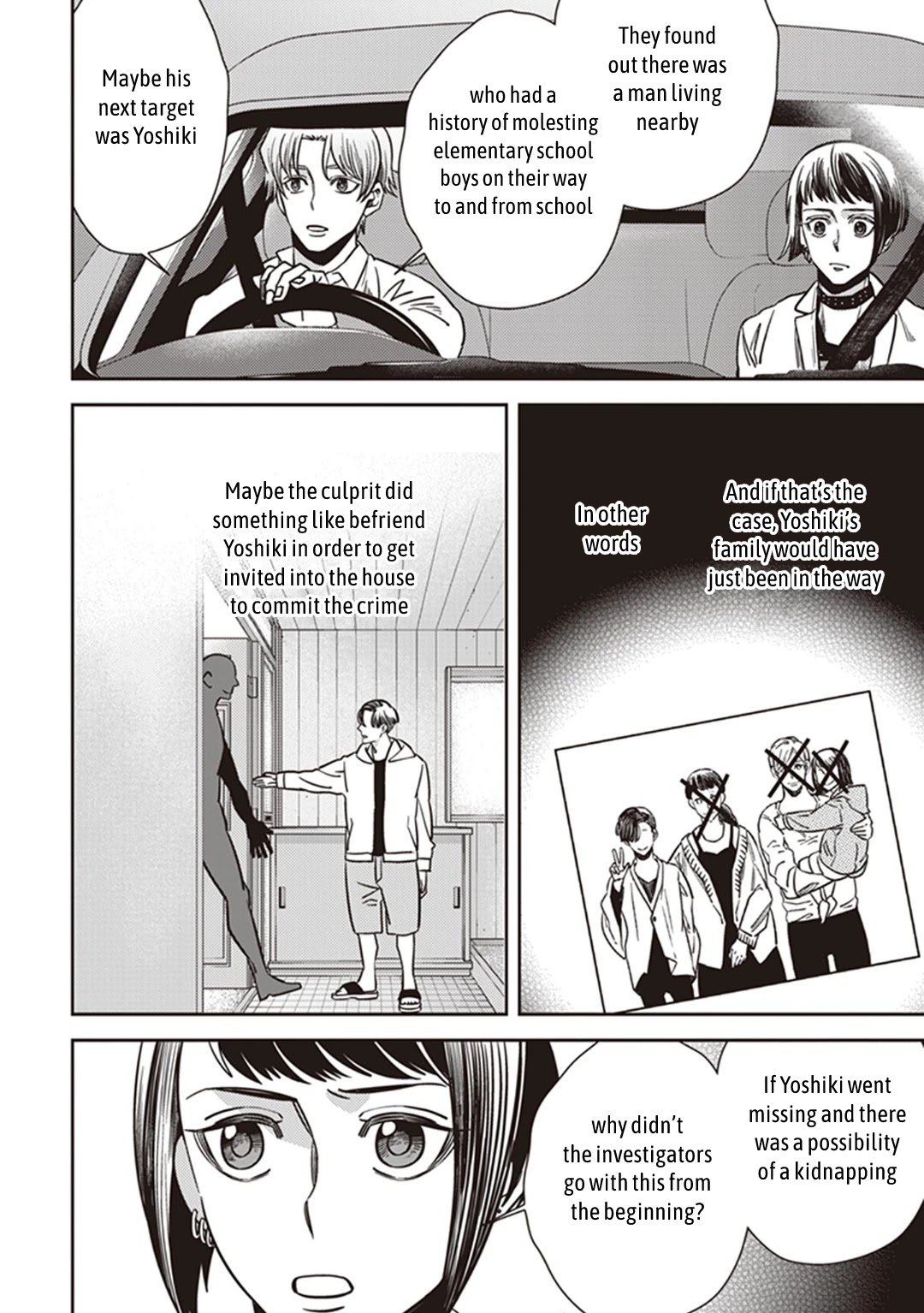 Midnight Occult Civil Servants Chapter 36 page 28 - Chapter 36: Becoming a Demon (Part 2)
