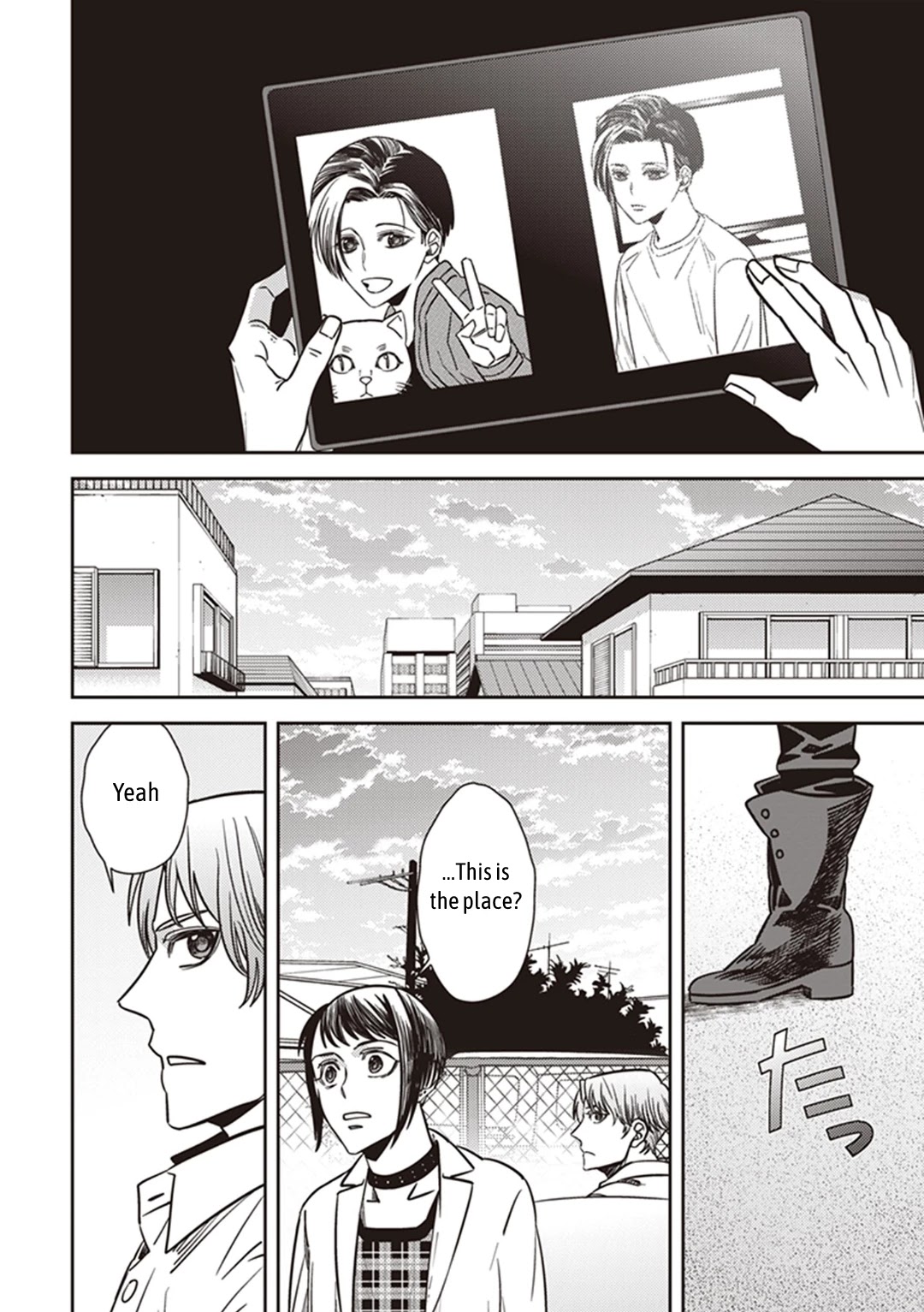 Midnight Occult Civil Servants Chapter 36 page 30 - Chapter 36: Becoming a Demon (Part 2)