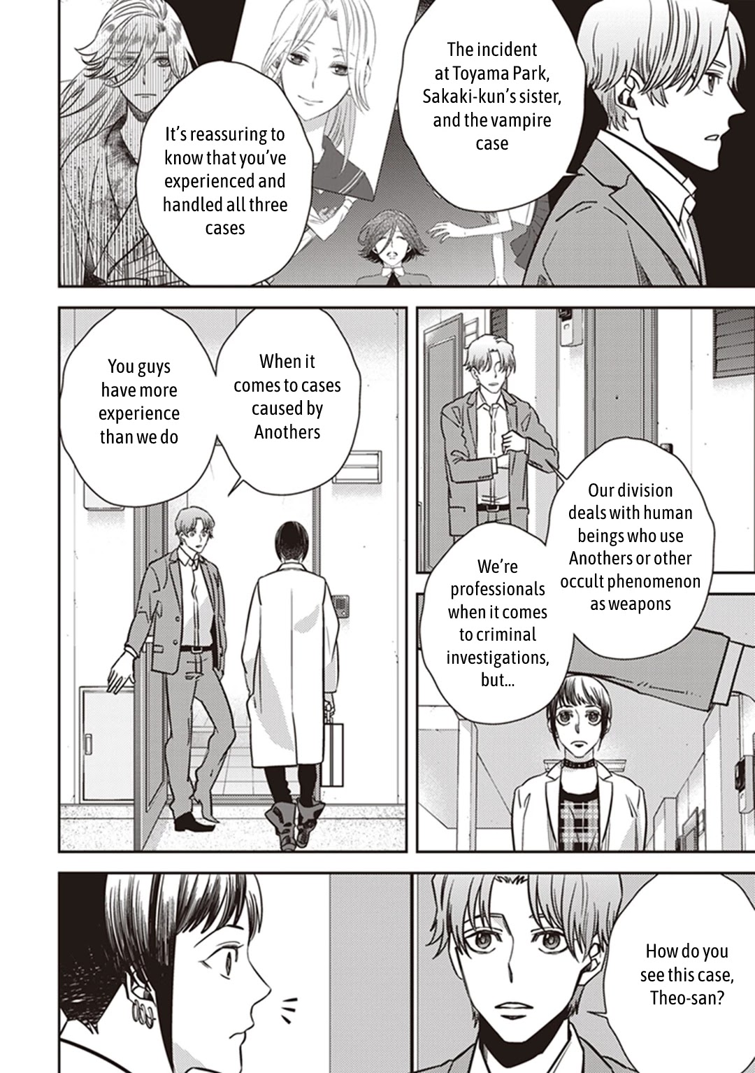Midnight Occult Civil Servants Chapter 36 page 32 - Chapter 36: Becoming a Demon (Part 2)