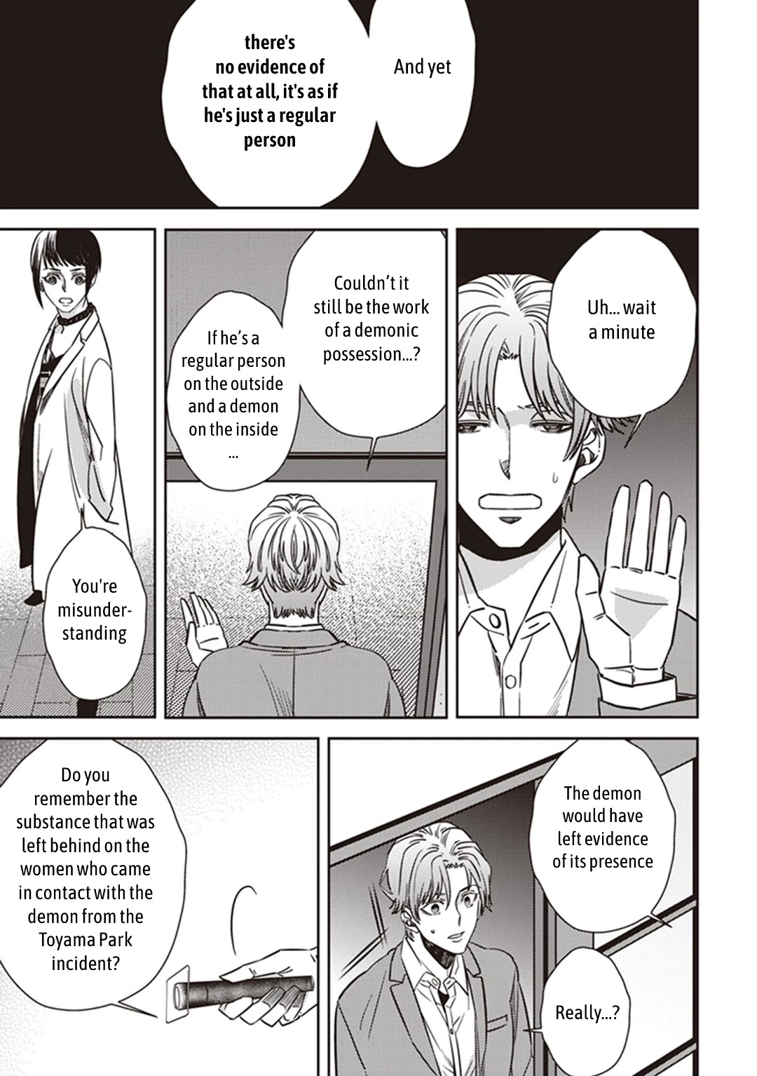 Midnight Occult Civil Servants Chapter 36 page 37 - Chapter 36: Becoming a Demon (Part 2)