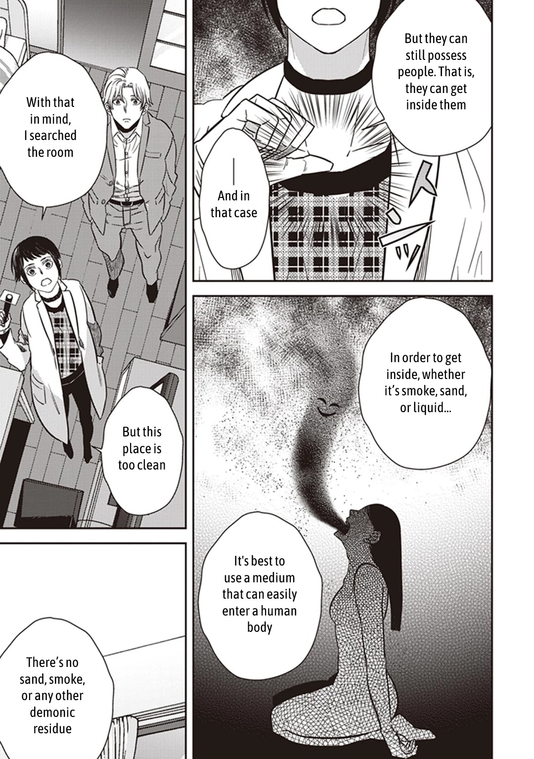 Midnight Occult Civil Servants Chapter 36 page 39 - Chapter 36: Becoming a Demon (Part 2)