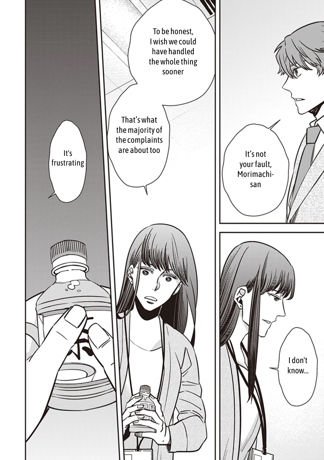 Midnight Occult Civil Servants Chapter 36 page 4 - Chapter 36: Becoming a Demon (Part 2)