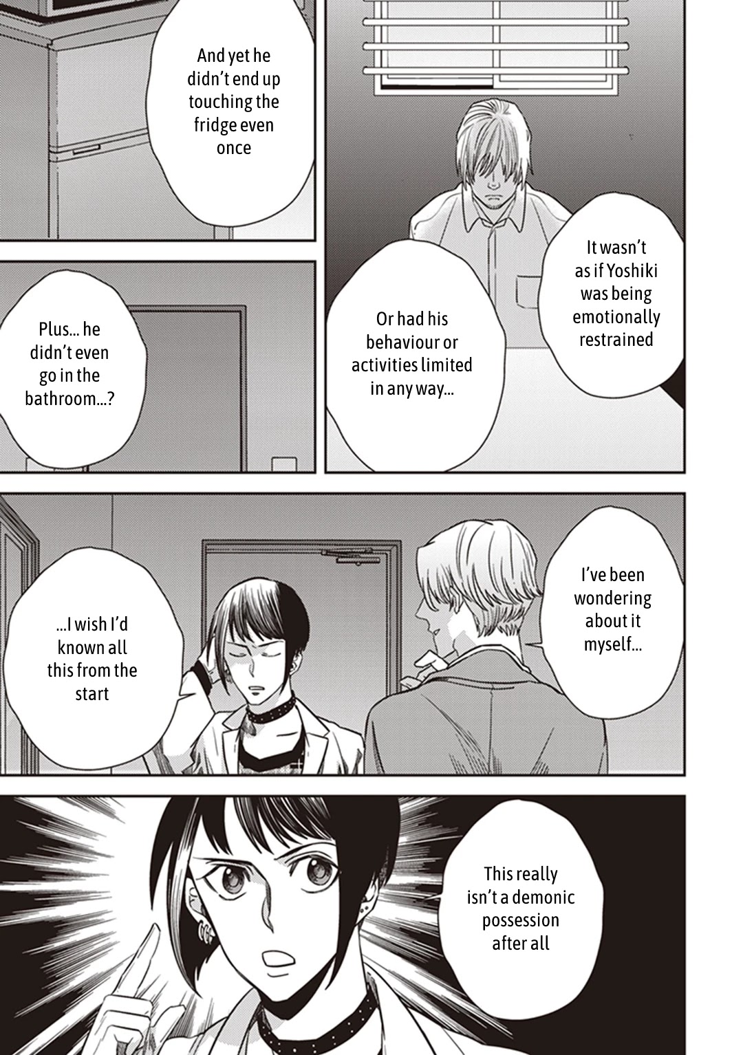 Midnight Occult Civil Servants Chapter 36 page 43 - Chapter 36: Becoming a Demon (Part 2)