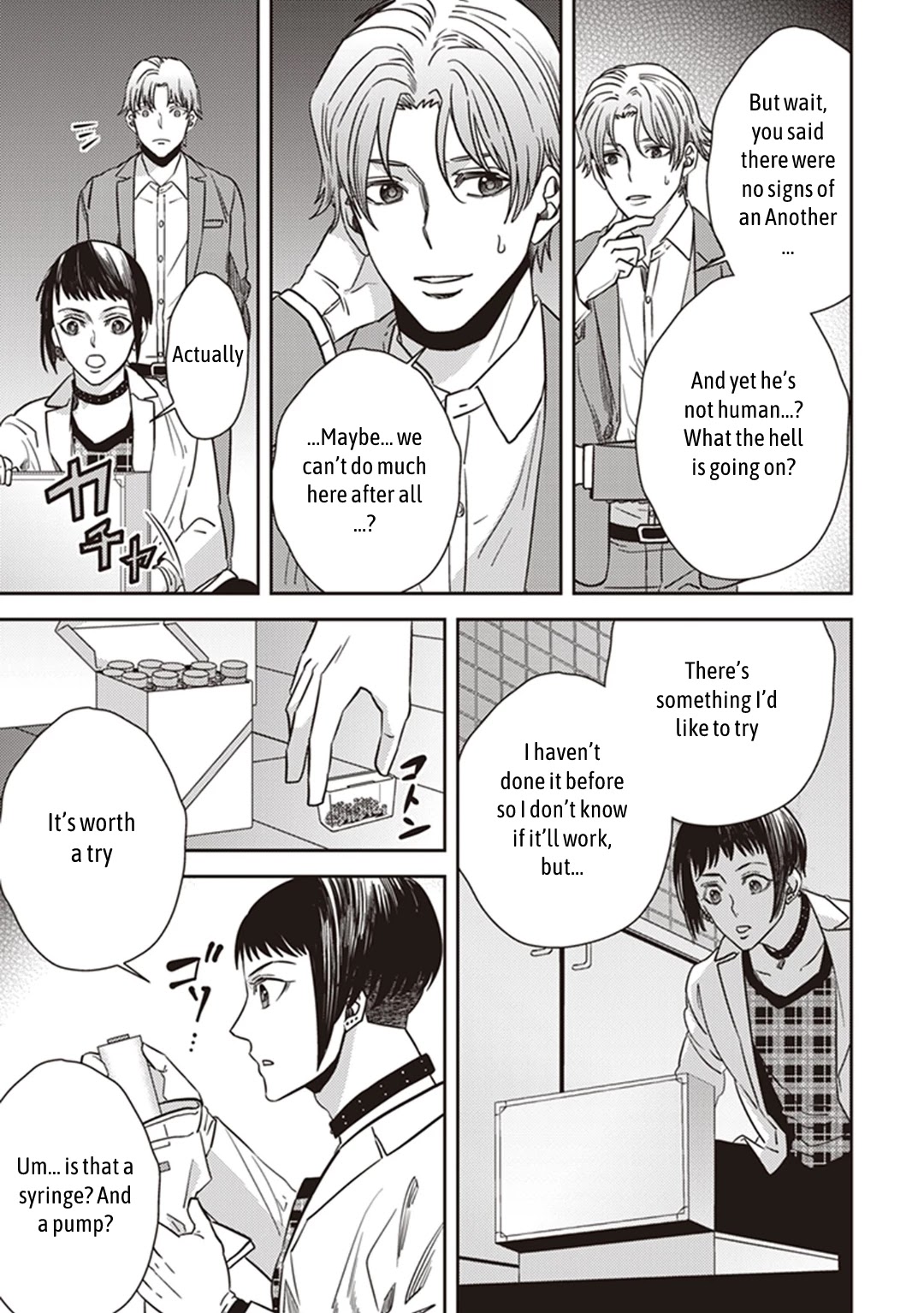 Midnight Occult Civil Servants Chapter 36 page 45 - Chapter 36: Becoming a Demon (Part 2)