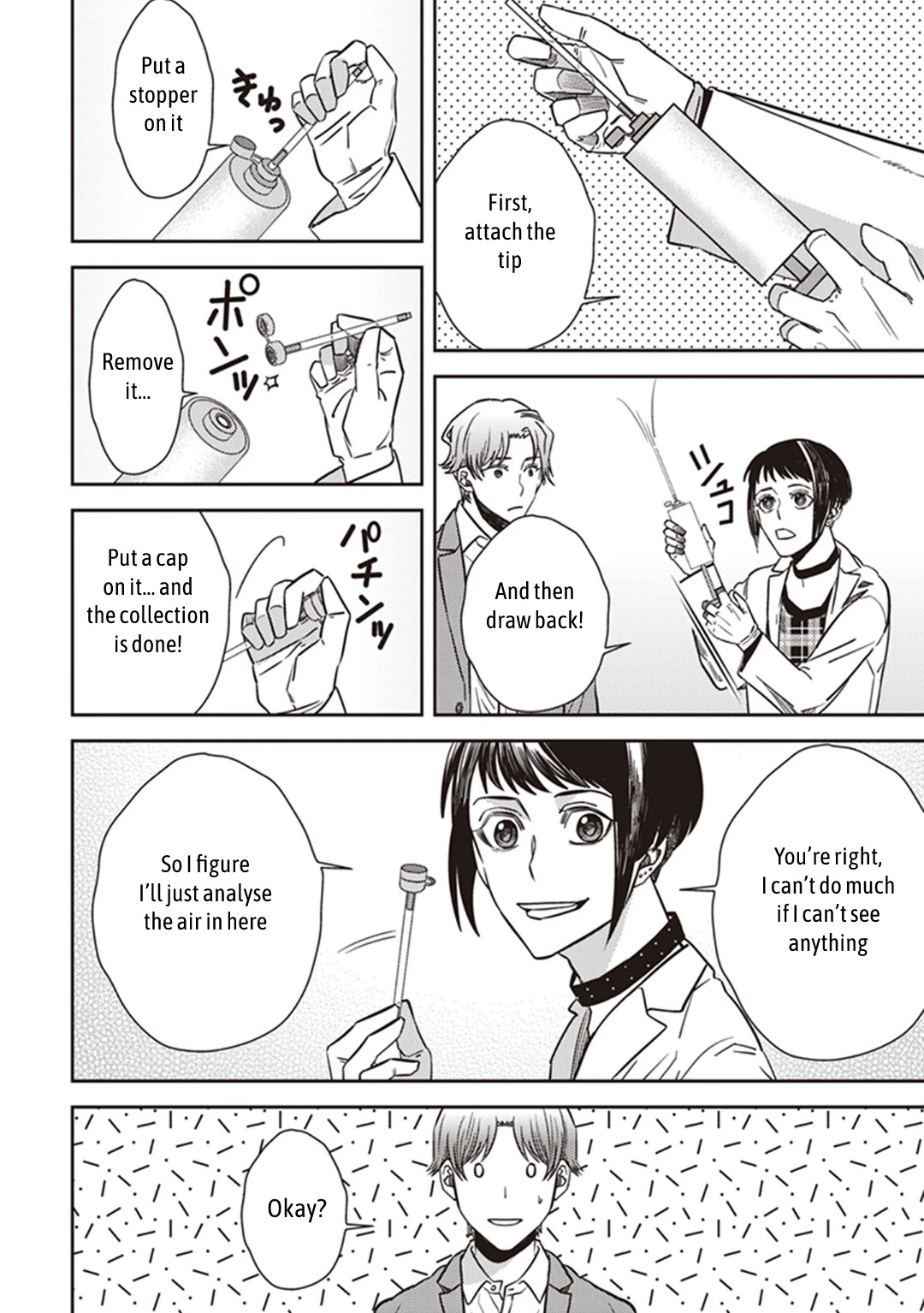 Midnight Occult Civil Servants Chapter 36 page 46 - Chapter 36: Becoming a Demon (Part 2)