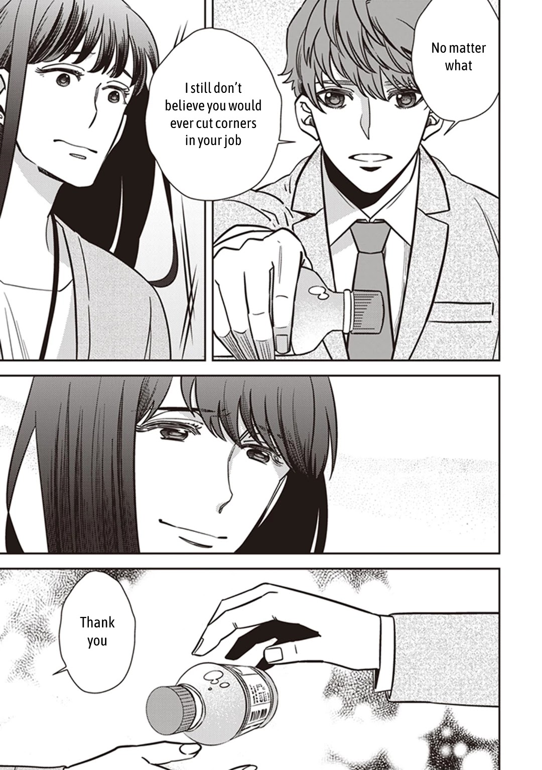 Midnight Occult Civil Servants Chapter 36 page 7 - Chapter 36: Becoming a Demon (Part 2)