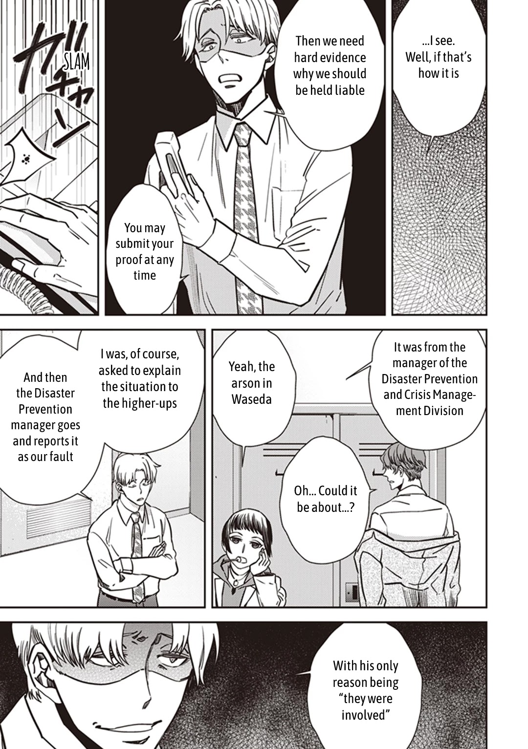 Midnight Occult Civil Servants Chapter 36 page 9 - Chapter 36: Becoming a Demon (Part 2)