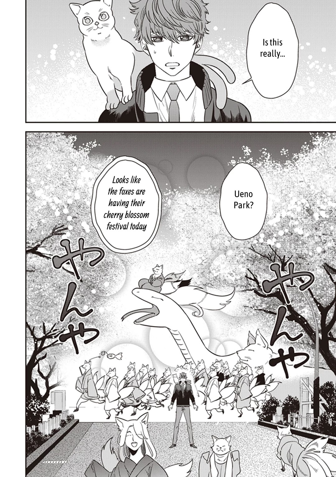 Midnight Occult Civil Servants Chapter 37 page 14 - Chapter 37: Becoming a Demon (Part 3)