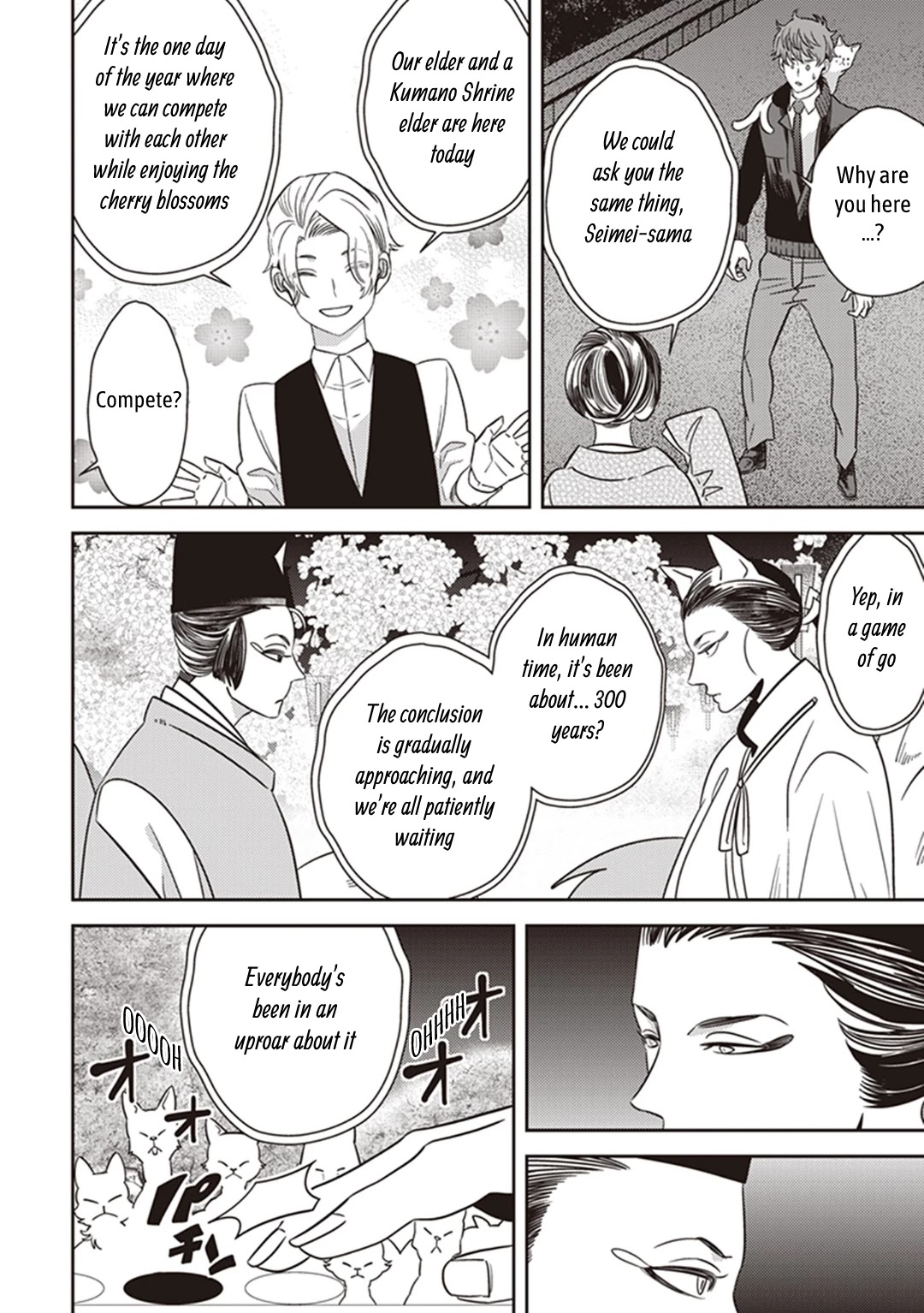 Midnight Occult Civil Servants Chapter 37 page 16 - Chapter 37: Becoming a Demon (Part 3)