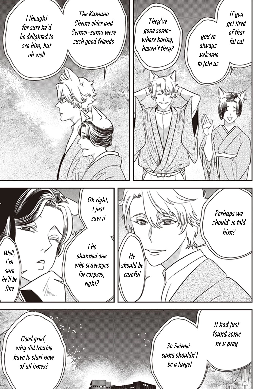 Midnight Occult Civil Servants Chapter 37 page 19 - Chapter 37: Becoming a Demon (Part 3)