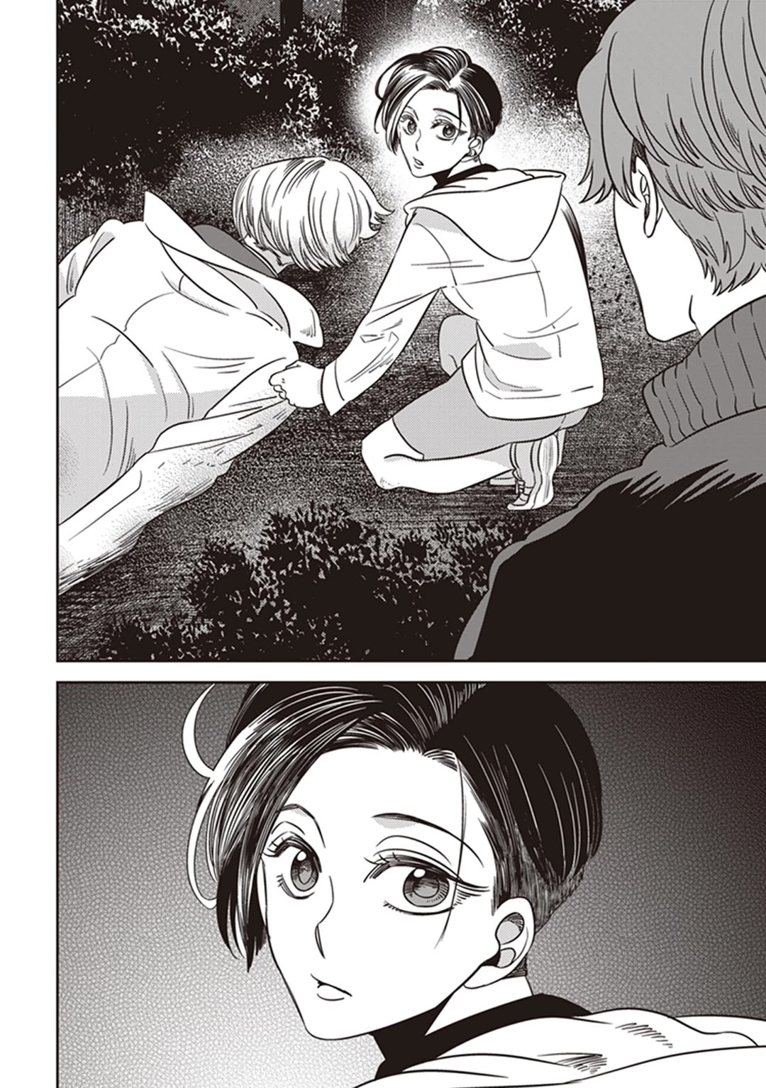 Midnight Occult Civil Servants Chapter 37 page 24 - Chapter 37: Becoming a Demon (Part 3)