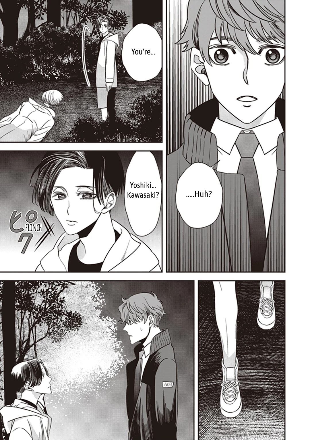 Midnight Occult Civil Servants Chapter 37 page 25 - Chapter 37: Becoming a Demon (Part 3)