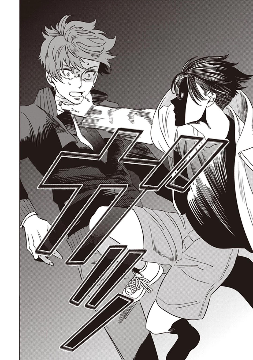 Midnight Occult Civil Servants Chapter 37 page 28 - Chapter 37: Becoming a Demon (Part 3)