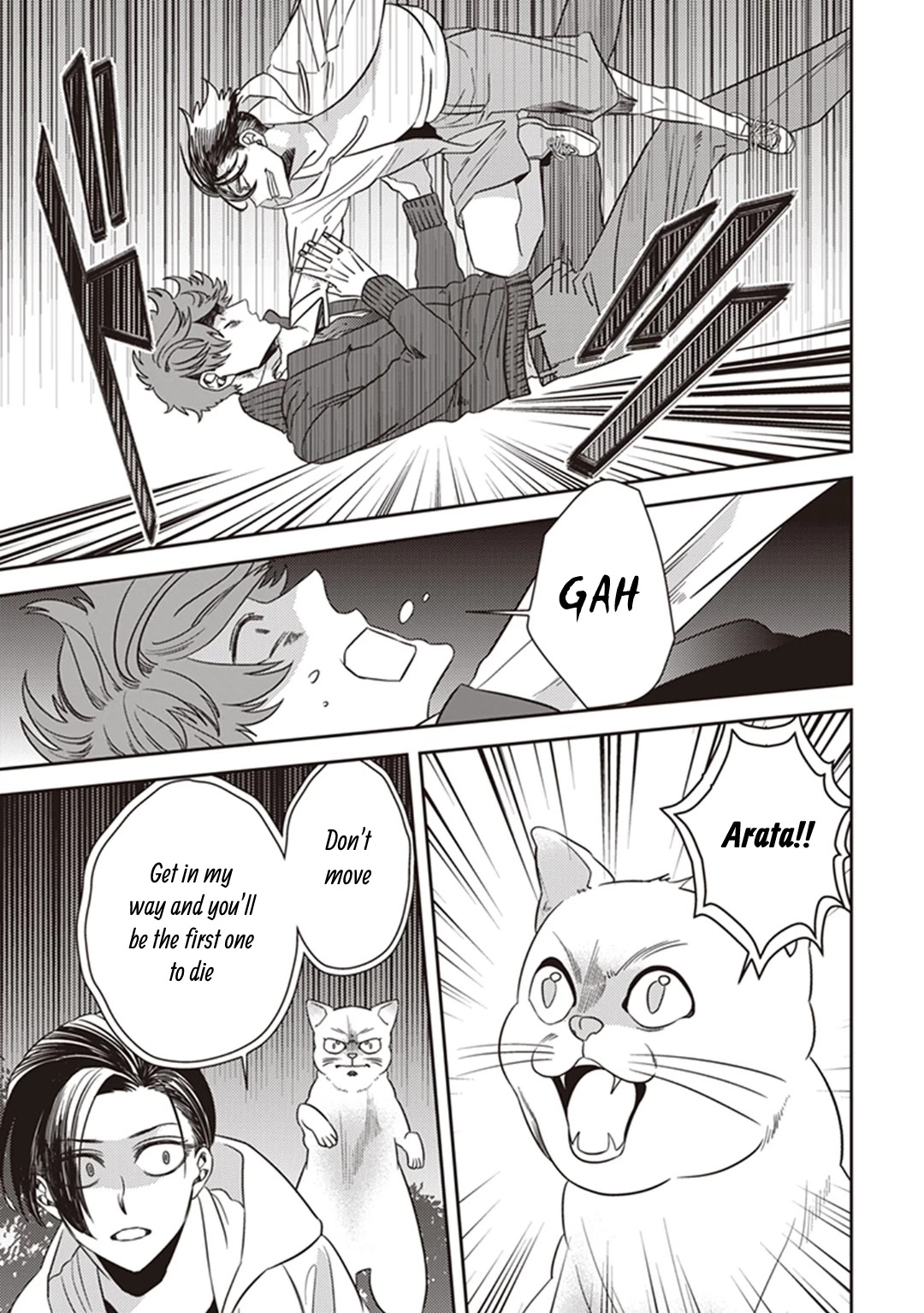 Midnight Occult Civil Servants Chapter 37 page 29 - Chapter 37: Becoming a Demon (Part 3)