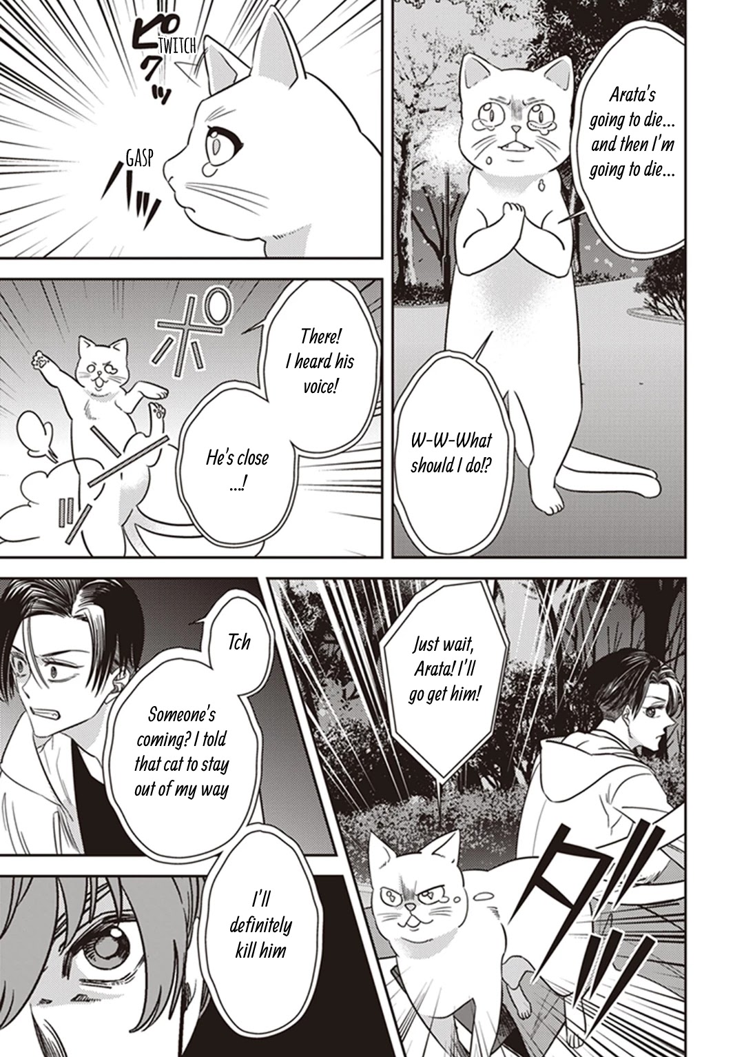Midnight Occult Civil Servants Chapter 37 page 31 - Chapter 37: Becoming a Demon (Part 3)