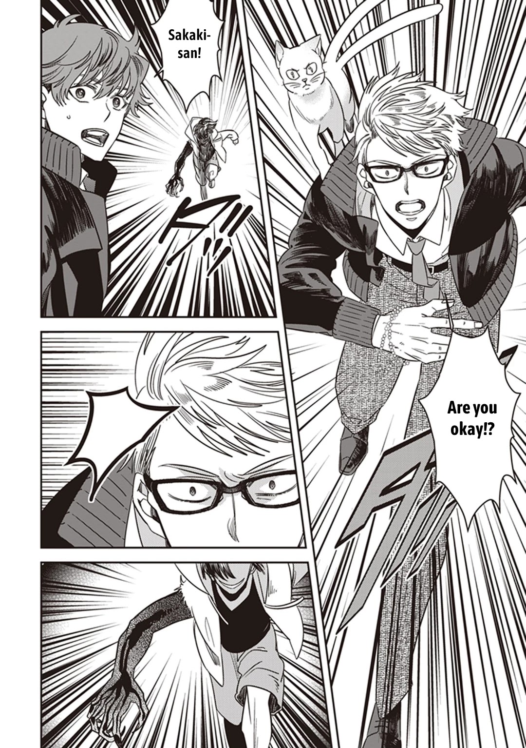 Midnight Occult Civil Servants Chapter 37 page 40 - Chapter 37: Becoming a Demon (Part 3)