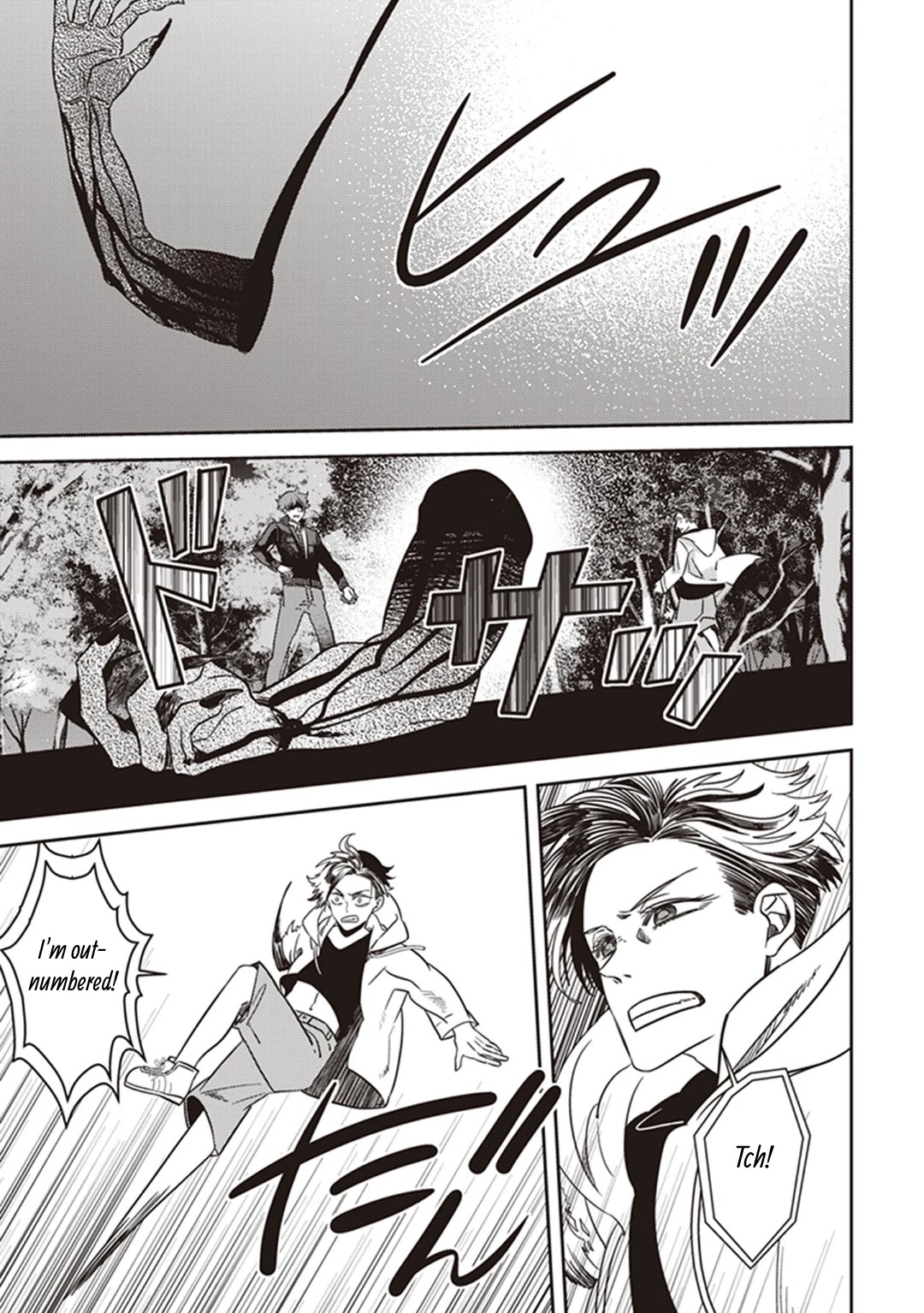 Midnight Occult Civil Servants Chapter 37 page 43 - Chapter 37: Becoming a Demon (Part 3)