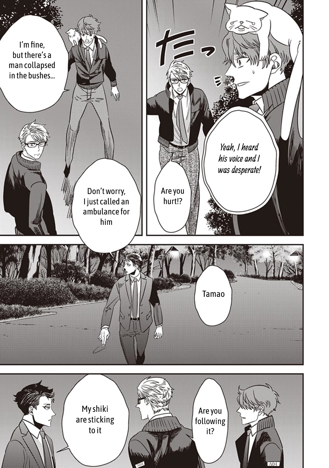 Midnight Occult Civil Servants Chapter 37 page 45 - Chapter 37: Becoming a Demon (Part 3)